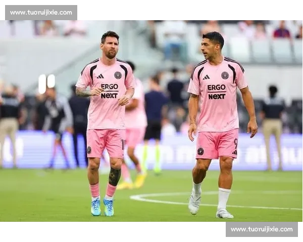 梅西领衔迈阿密对决纽约红牛东部强强碰撞引爆焦点战之夜看点十足