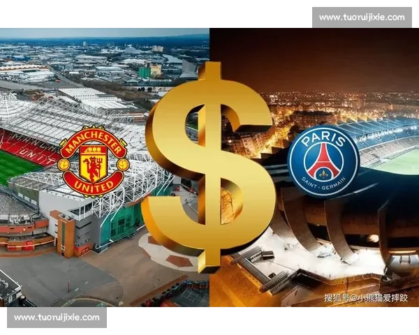 03年欧冠伯纳乌之夜皇马曼联巨星对决书写经典足球历史难忘篇章