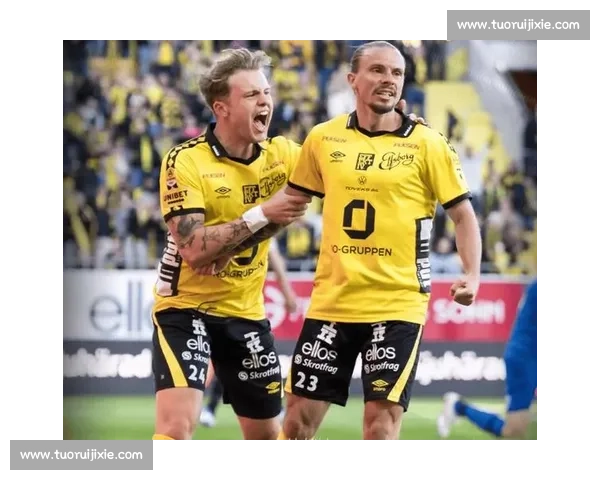 法尔肯堡对阵瑞超哥德堡焦点战前瞻与走势解析赛前数据与战术看点