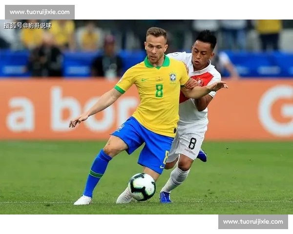 秘鲁对阵哥伦比亚南美强强碰撞赛前前瞻与胜负看点解析全面观察