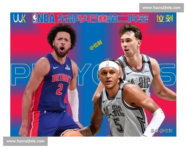 NBA西部与东部巅峰对决全景解析 从球队实力到冠军归属谁能笑到最后