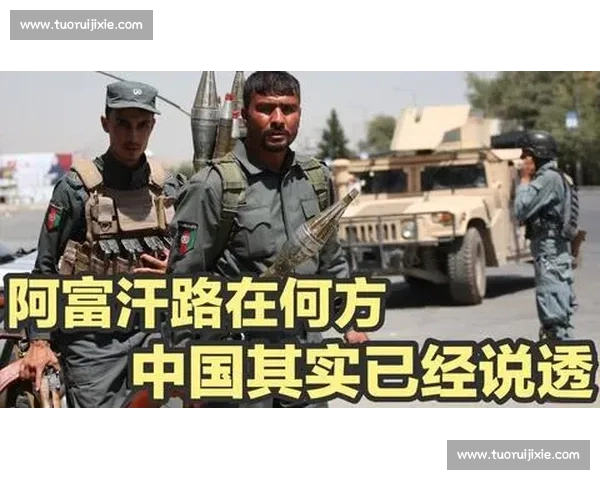 印度与中国激烈对决全程回放，细数关键瞬间与战术较量揭秘