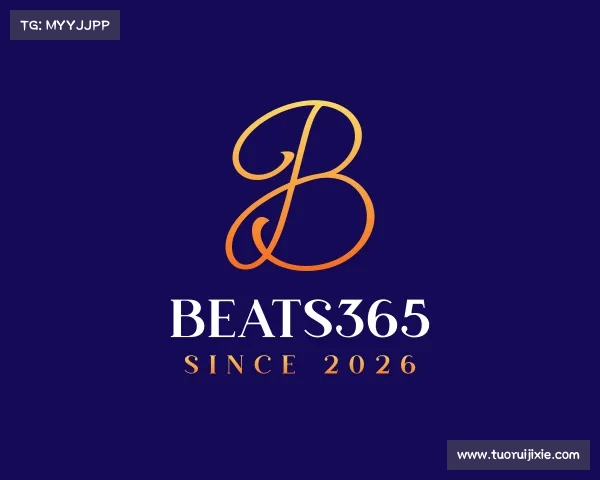 发现beats365